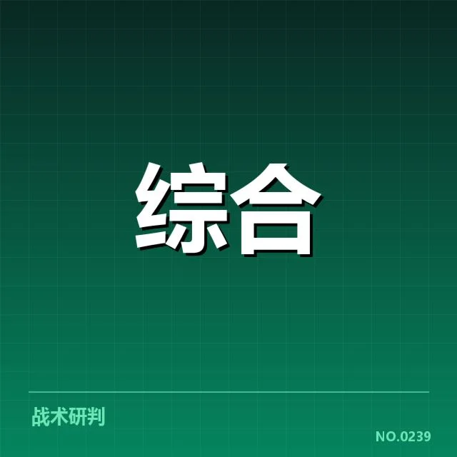 中国电竞联赛赛程：赛事安排与发展何去何从